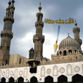 Mosque_112