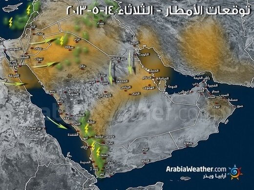 ksa rain 14-5-2013