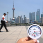 40C-in-Shanghai