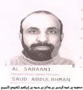 alsabaany