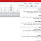 11285_1