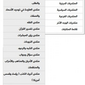 11457_menu2