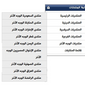 11458_menu3