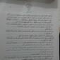 IMG-20160626-WA0015