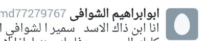 BeautyPlus_save