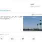 11889_Screenshot_1