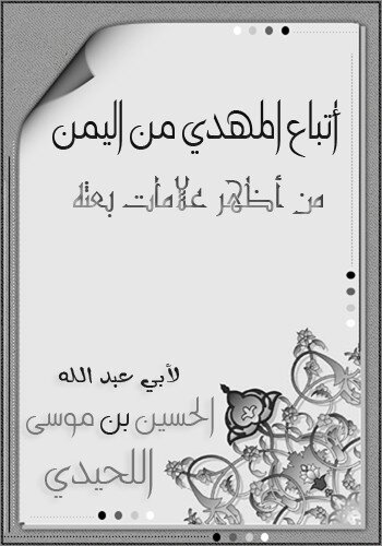 1471573901132