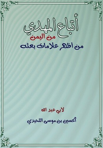 011daa6b3d731