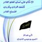 IMG-20161015-WA0002