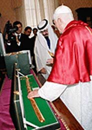 alatrm.alsalebi