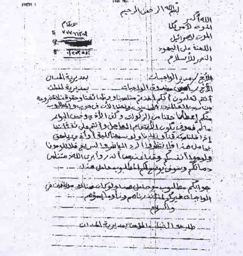 102
