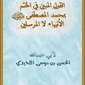 1jnA
