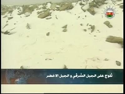 thlog _ oman03