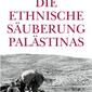 2309_Buch