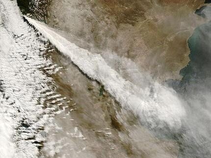 volcano-chile-satel_668374n