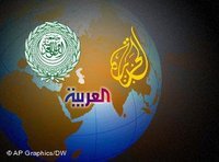 485fafef72264_Arabya