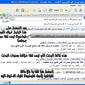 google01