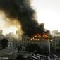 t1.cairo.fire1
