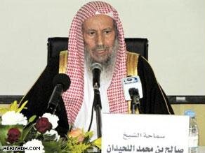 saleh_alriyadh