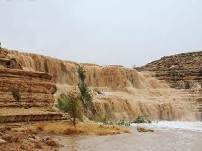 amtar5