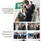 hwasl1111