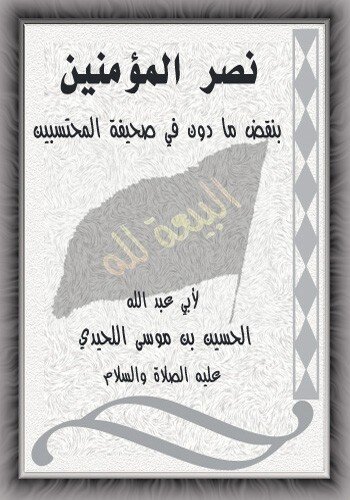 al aoal 11333