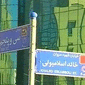 5968_14196685