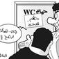 6802_tcartoon2