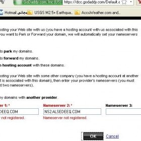 nameserver