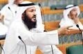 small