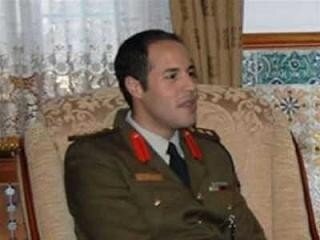 Khamees