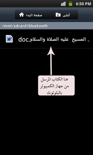1333922-15