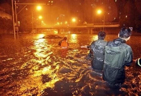s1.reutersmedia.net