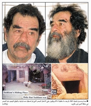 sadam14