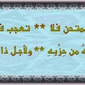 kdeem22