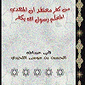 M__A_w520