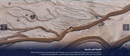 drought7