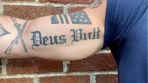 Deus_Volt